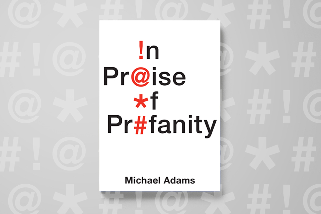 In Praise of Profanity book cover